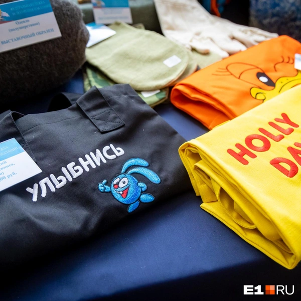 Источник: Владислав Лоншаков / E1.RU