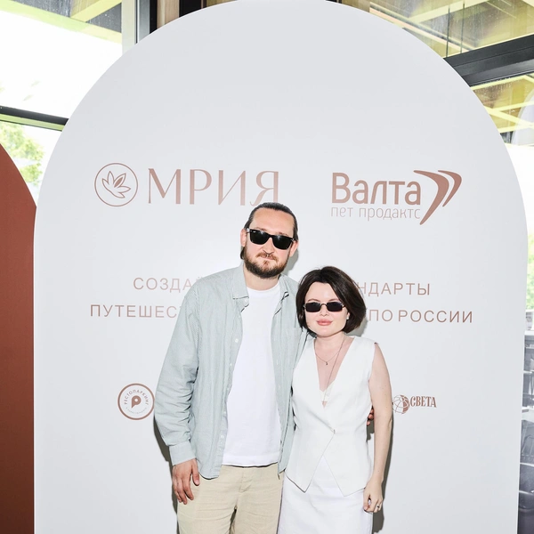 Гости мероприятия  | Источник: пресс-служба