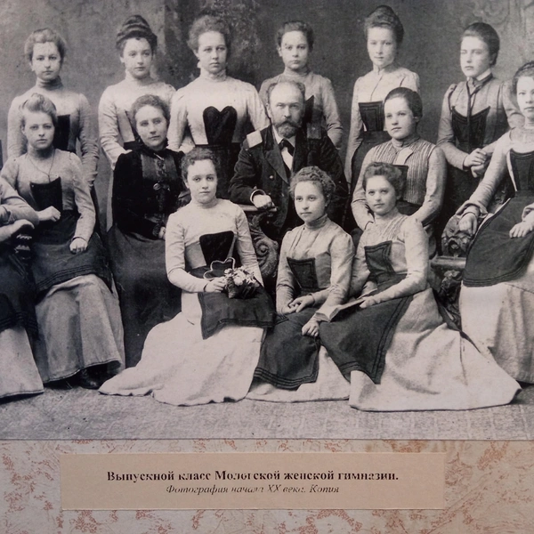 Источник: Вероника Свизева / 59.RU