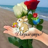 Аватарка Людмилка
