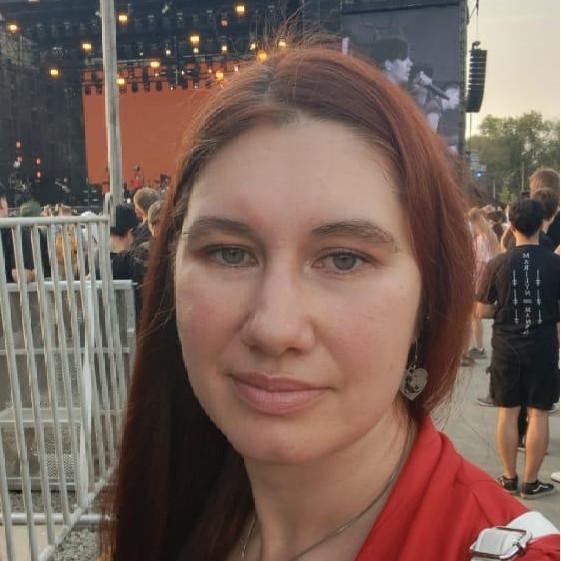 <p>Екатерина Герлах</p>