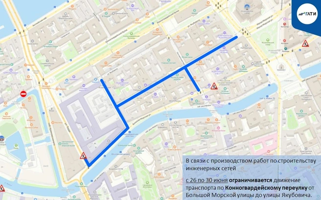 Источник: ГАТИ Петербурга