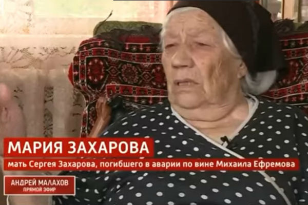 Мама погибшего в ДТП с Михаилом Ефремовым: «Мне будет очень тяжело без сына»