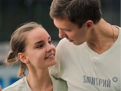 Соловьев раскрыл, почему он так и не познакомил Дину Аверину со своим сыном