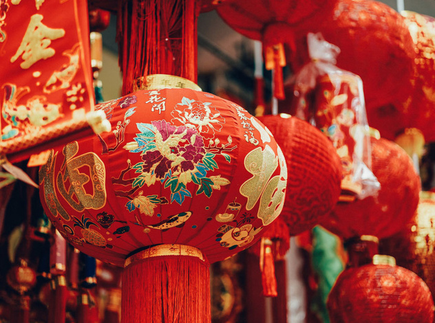 Китайский Новый год 2022: когда и как его правильно встречать, чтобы привлечь удачу