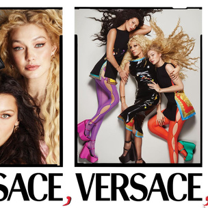 Белла и Джиджи Хадид снялись вместе для нового кампейна Versace, и мы просто без ума от этих фото 😍