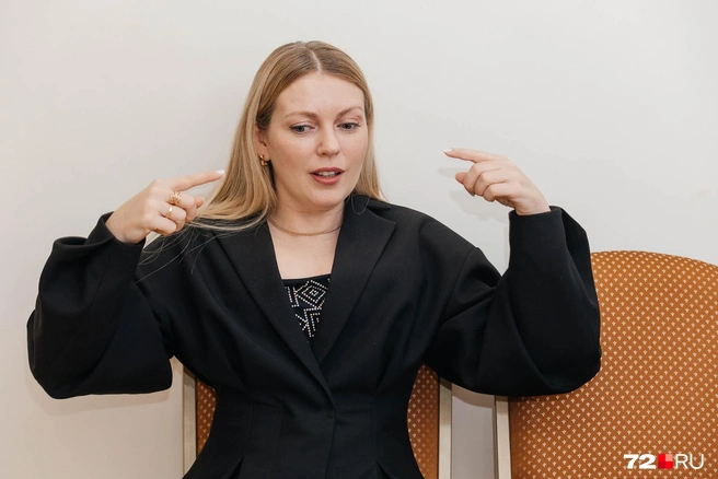 Светлана часто сталкивается с тем, что ее идеи воруют, но судиться ни с кем не хочет | Источник: Ирина Шарова / 72.RU