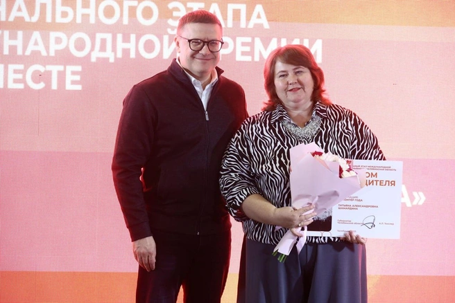 Источник: Наиль Фаттахов / пресс-служба правительства Челябинской области 
