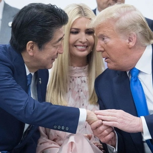 «Неуместная» Иванка Трамп: дочь президента США стала мемом (снова)