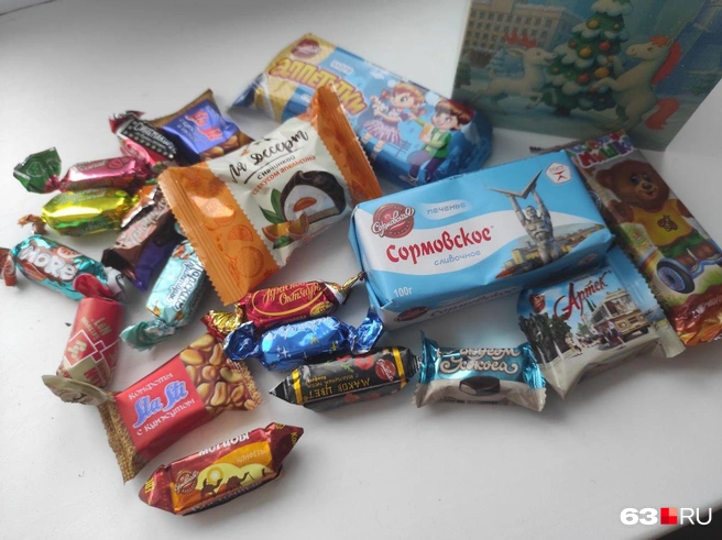 Сколько конфет съели бы вы? | Источник: читатель 63.RU 
