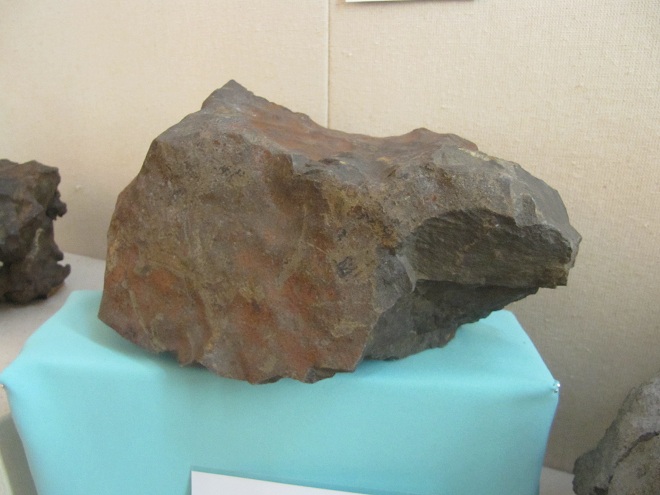 «Арасланово», метеорит, Казань