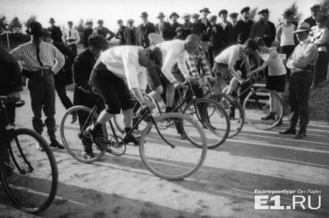 1900 год. В Екатеринбурге появился велодром