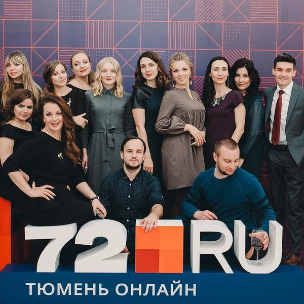 Источник: Ирина Шарова / 72.RU