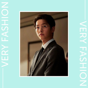 Пополнение в семье Louis Vuitton: Сон Джун Ки стал новым амбассадором модного дома
