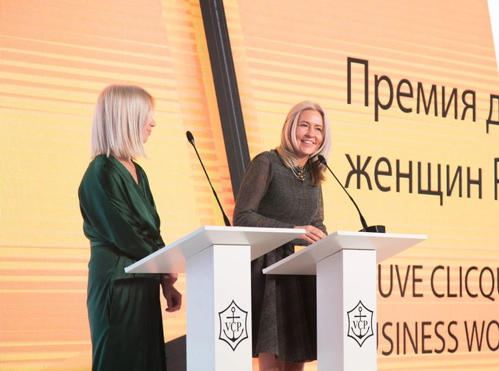 Самые яркие моменты международной бизнес-премии Veuve Clicquot Business Woman Award