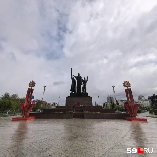 Источник: Василина Любимова / 59.RU