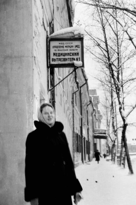 В 1950-х на Ленина можно было найти вытрезвитель | Источник: Виктор Шматков / Pastvu.com