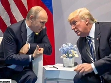 Встреча Владимира Путина и Дональда Трампа на Аляске 15 августа: что известно о саммите России и США