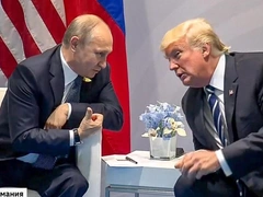 Встреча Владимира Путина и Дональда Трампа на Аляске 15 августа: что известно о саммите России и США