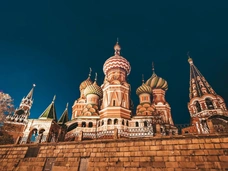 Географический диктант: отгадай город России по описанию — тест