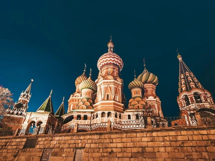 Географический диктант: отгадай город России по описанию — тест