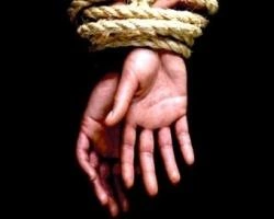 В Свердловской области задержан похититель невесты | www.e1.ru