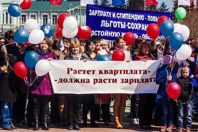 Источник: Ксения Зимина