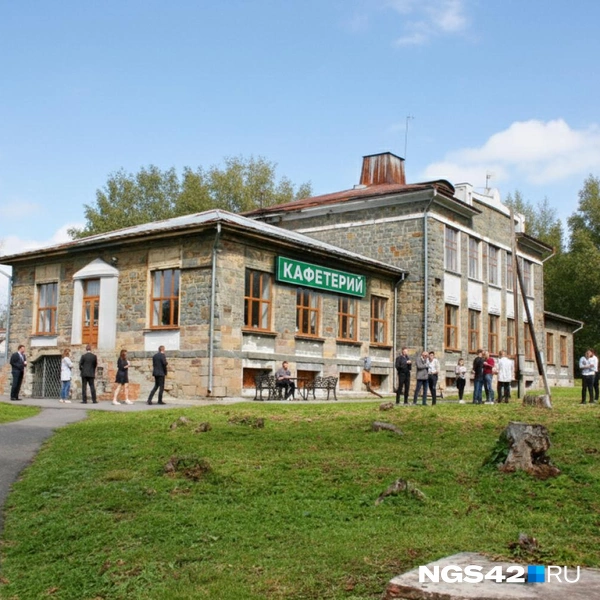 Источник: Юрий Скулыбердин / Городские медиа