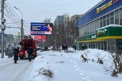 Shoppers evacuated from Krasny Prospekt mall in Novosibirsk after smoke alert