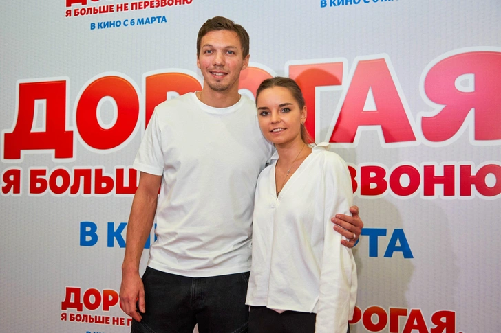 Дмитрий Соловьев и Дина Аверина | www.starhit.ru