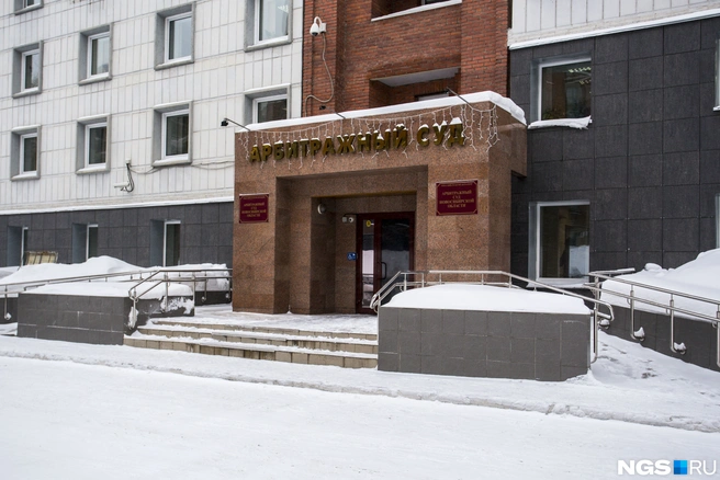 Члены обоих ЖСК и потенциальный новый застройщик в арбитражном суде частые гости. Но как и стройка, судебные тяжбы далеки от завершения | Источник: Густаво Зырянов / NGS.RU