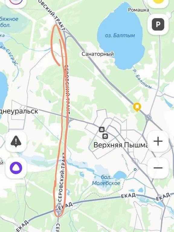 Знаки пропали на этом участке | Источник: читатель E1.RU
