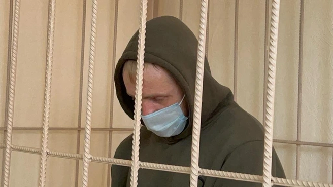 Максима Вавилова арестовали в январе 2024-го | Источник: Управление Судебного департамента в Новосибирской области