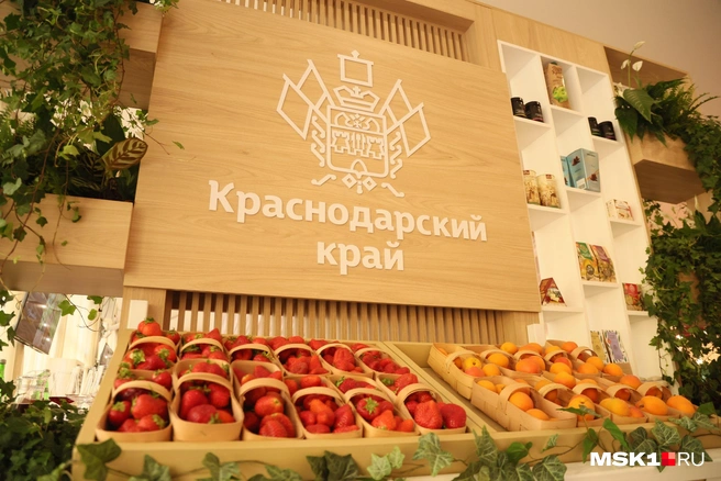 В начальную стоимость входит и декор стенда | Источник: Дмитрий Толстошеев / MSK1.RU