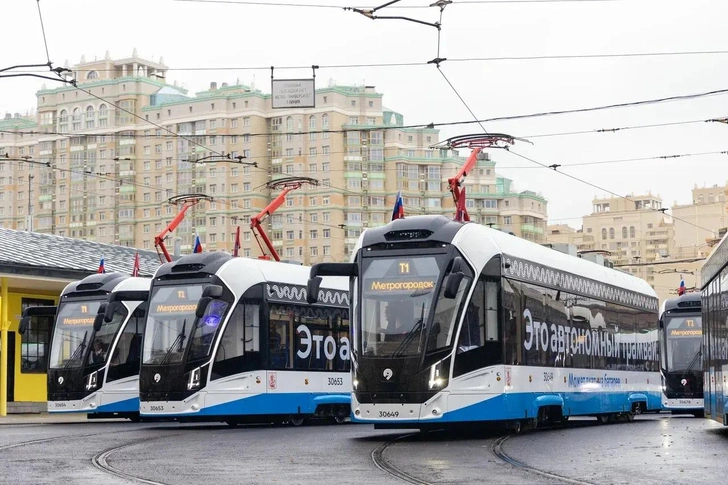 Самый длинный трамвайный диаметр: в Москве запустили Т1 | Источник: mosmetro.ru
