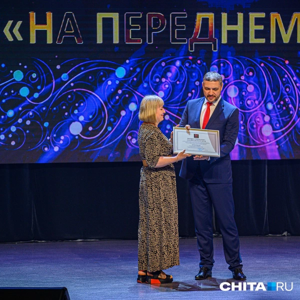 Источник: Олег Фёдоров / CHITA.RU