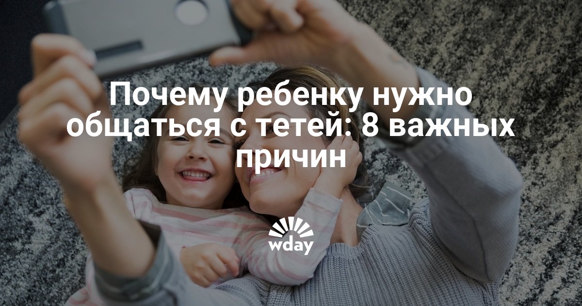 мама с папой развели на секс мама с папой развели на секс