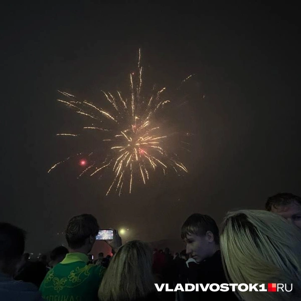 Источник: Елена Буйвол / VLADIVOSTOK1.RU
