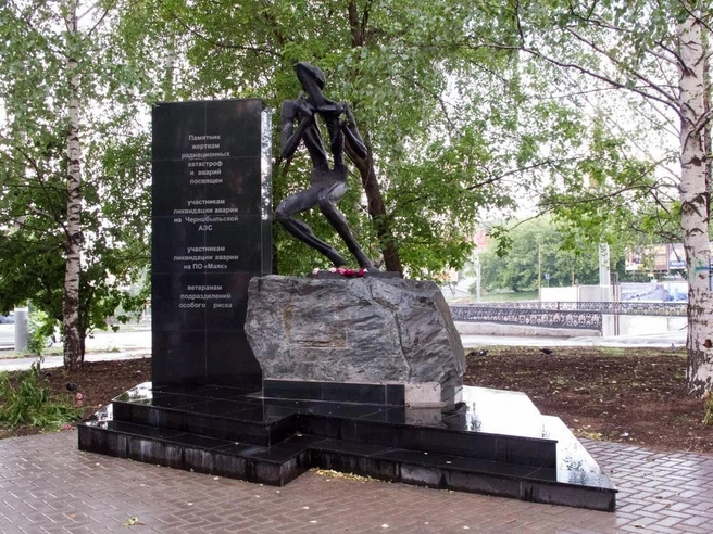 Памятники пострадавшим от радиации есть в разных городах. Это, например, мемориал в Ижевске  | Источник: вдпо.рф