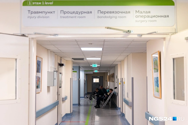 Дети попали в больницу в начале февраля | Источник: Мария Ленц / NGS24.RU