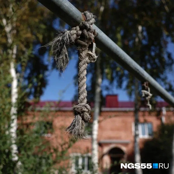 Канат, как символ утраченной радости | Источник: Евгений Софийчук / NGS55.RU