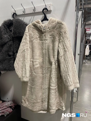  Модель выглядит вот так  | Источник: Алёна Золотухина / NGS.RU