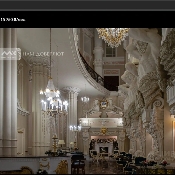 Источник: spb.cian.ru