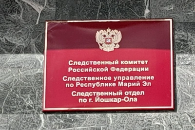 СК Марий Эл проверяет инцидент с падением пассажирки автобуса