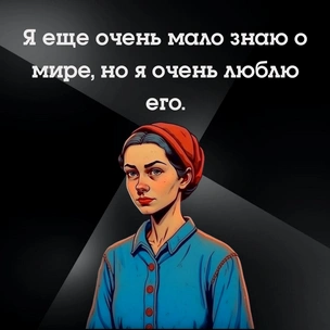 [тест] Выбери цитату Владимира Сорокина, а мы скажем, почему люди тебя боятся