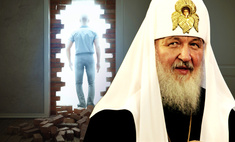 Патриарх Кирилл заявил, что люди смогут проходить сквозь стены. Интернет ответил шутками