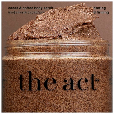 The Act labs Кофейный скраб для тела от растяжек, антицеллюлитный скраб шоколад для похудения, 300 г