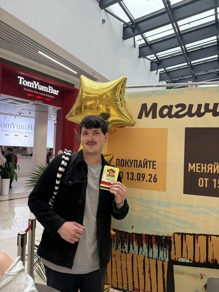 Источник: ТРЦ «IMall Эспланада»