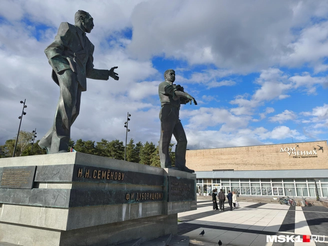 Памятник основателям города | Источник: Серафима Путиева / MSK1.RU