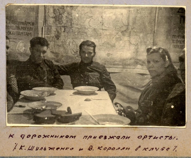 Источник: «Пассажиравтотранс»